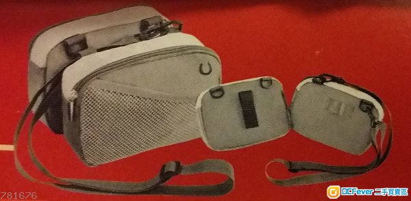 出售 HKJC 2016 香港赛马会拼合式斜背袋 100