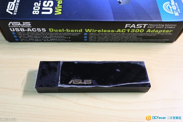 ASUS USB-AC55