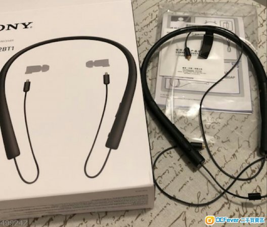 Sony Bluetooth MUC-M2BT1 藍牙耳機線 mmcx 耳機