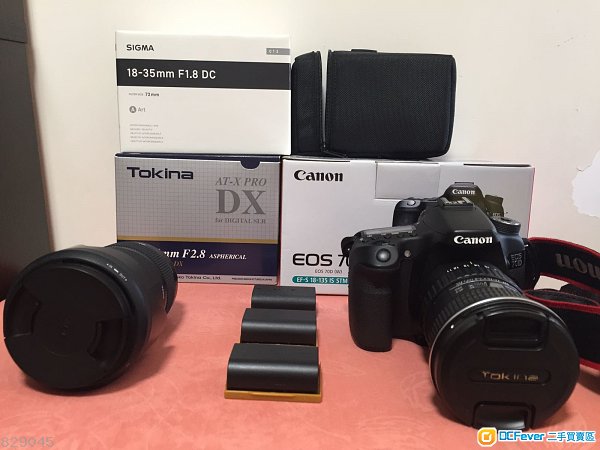 Canon EOS 70D, Sigma 18-35mm F1.8 ART, Tokina T116 11-16mm F2.8