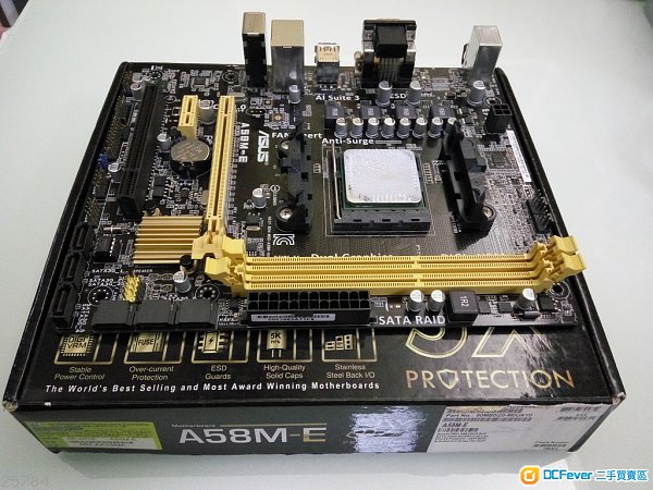 SUS A58M-E FM2+ mainboard and AMD A4-6