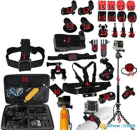 33 IN 1 Accessories Set for GOPRO Hero 5 / 4 / Session