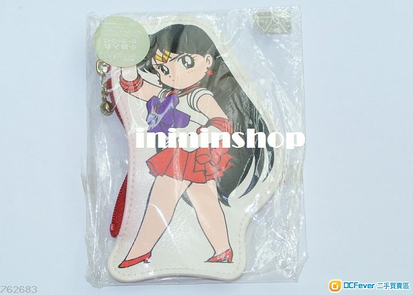 全場獨家購自日本 Sailor Moon 美少女戰士 Q版月野兔火野麗 絕版滾輪印台 衣物掃毛器 相薄
