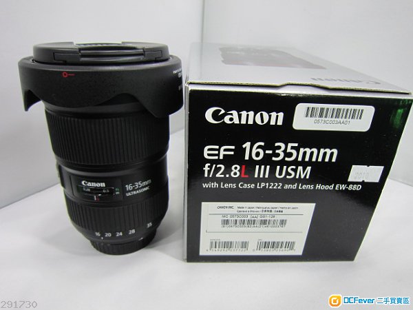 出售 Canon 16-35mm f2.8 III 三代 行货有证,合完