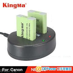 KINGMA FOR CANON NB-13L Two Battery + USB Dual Charger(兩電雙充)