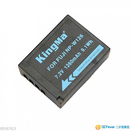 KingMa 2 X BATTERY + Usb Double (Dual) Charger (NP-W126,XT2、XT1、X100F)