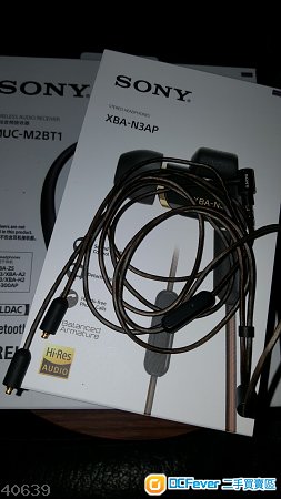 出售 SONY XBA-N3AP净线 - DCFever.com
