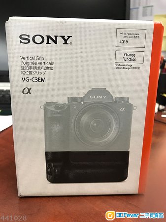 出售 Sony A9 100%全新直倒 VG-C3EM - DCF