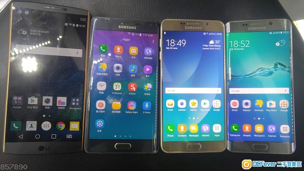 【 高收二手機 】高收所有 Samsung , LG , Sony , HTC , 華為 , 小米(附回收機報價表)