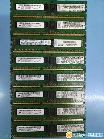 Server Ram 4GBx8=32GB(DDR3-1333 REG ECC  MEMORY Module