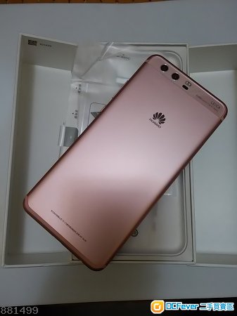 出售 最新华为 Huawei P10 Plus 6g + 128g rom