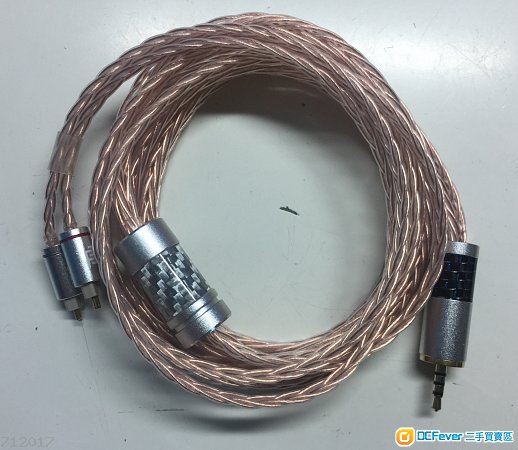 12絞單晶銅升級線cm 2.5