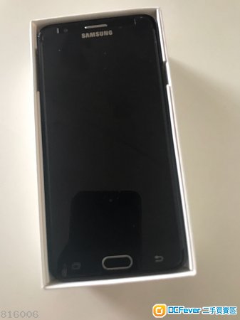 99.999% new Samsung Galaxy J7 Prime mobile
