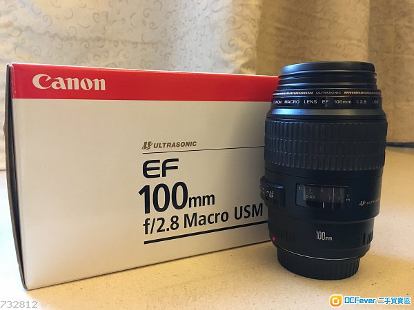 canon ef 100mm f/2.8 macro usm