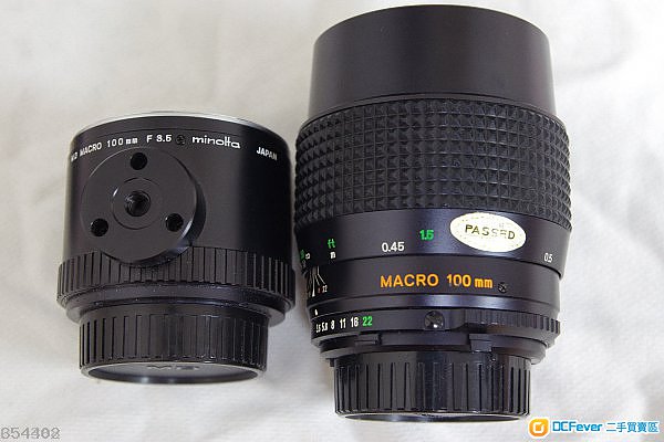 minolta md macro rokkor-x 100mm f3.