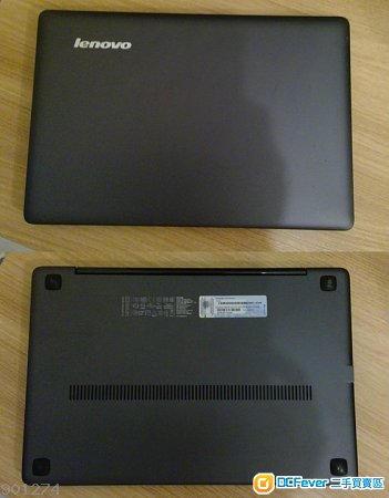 lenovo ideapad u310 i5-3317