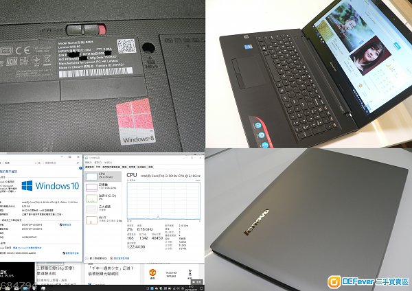 lenovo g50-80 15.6" i3-5010u win10 8gb ram hd 500gb dvd±rw