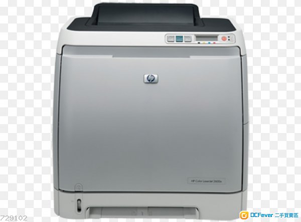 hp color laserjet 2600n打印机