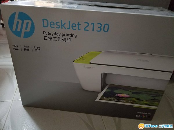 全新hp deskjet 2130 多合一彩色打印机 原厂行货 净机不包墨盒 (1年