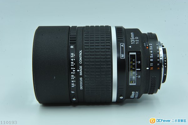 nikon 135 f2 dc