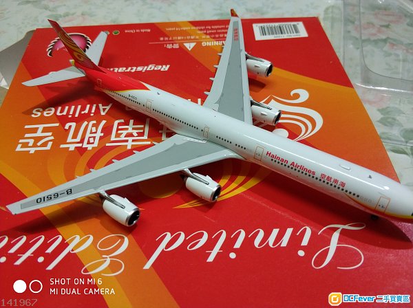 phoenix 海南航空 1/400 全新 a340 600