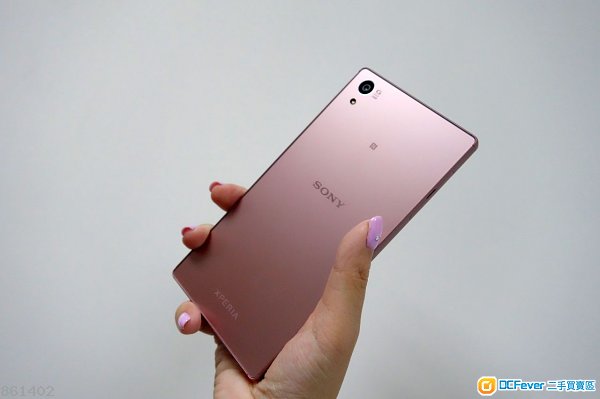 樱花粉sony xperia z5 dual