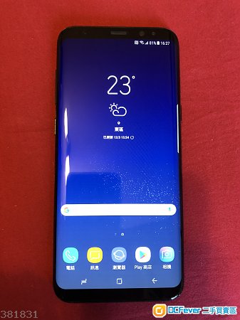 6g运行内存手机有用吗_三星 s8 6g运行内存_三星s8有6g ram版的吗