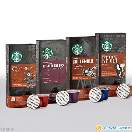 #3 nespresso starbucks 星巴克咖啡胶囊