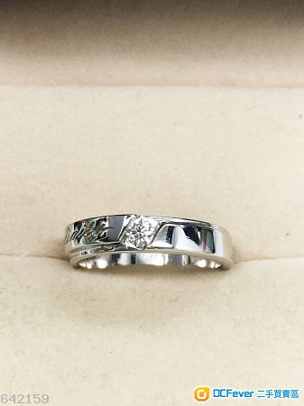 周生生18k 0.13ct 男装钻石戒指(16号圈)