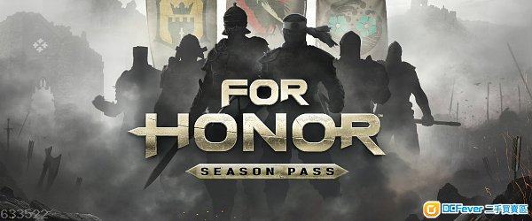 [ps4] for honor连season pass (荣耀战魂), dlc