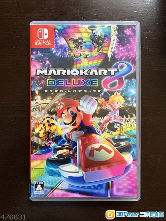 100%全新行货有单 玛利奥赛车 mario kart 8 deluxe nintendo switch