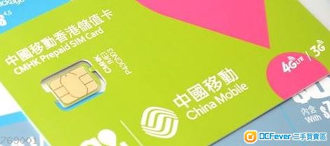陌生电话发恐怖短信_取消彩铃发什么短信_发短信免费的电话卡