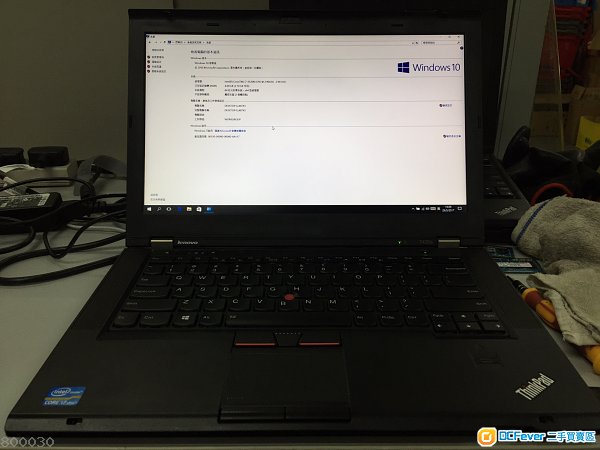 二手lenovo thinkpad t430s i7