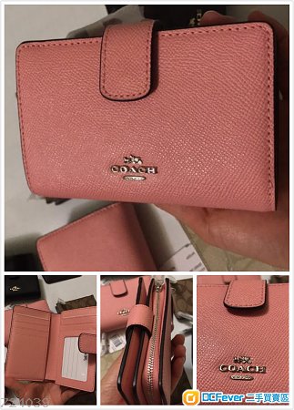 全新coach金属logo粉色女款银包