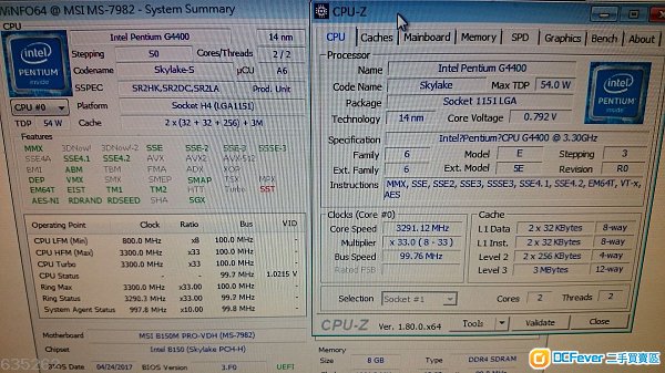 intel pentium g4400 cpu (1151)