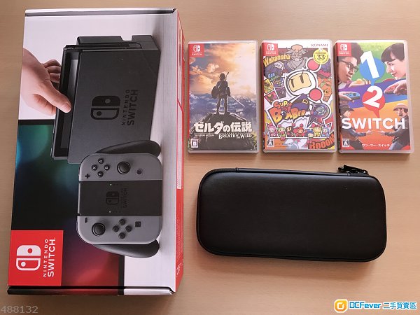 nintendo switch 灰机   三盒游戏