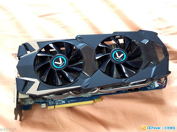 sapphire amd radeon r9 280x vapor-x oc 3gb
