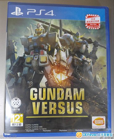 [放] 全新港行 gundam versus 中文版 有特典code