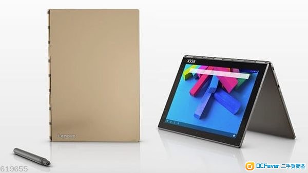 联想yogabook 多少ppi