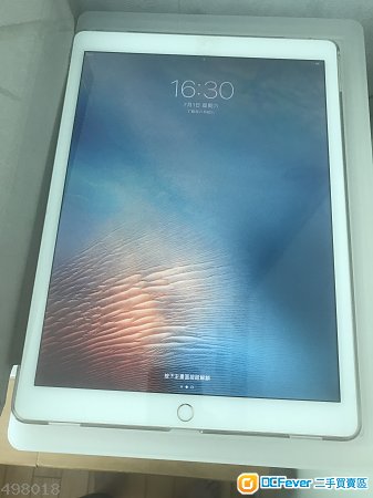 ipad pro 12.9 wifi 128g gold