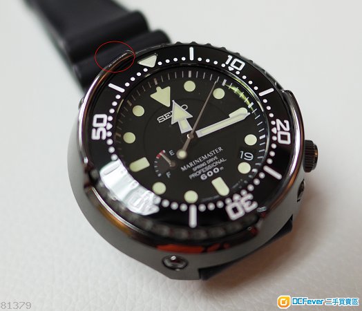 seiko prospex marine master 600m spring drive tuna sbdb013