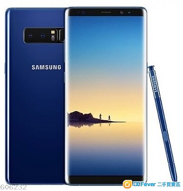 三星samsung galaxy note8 128gb 深海蓝 官方零售价$7,598   首批