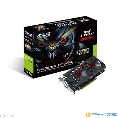 卖asus gtx950