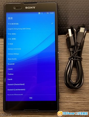 xperia t2 ultra刷机_xperia t2 ultra解锁_索尼xperia ultra t2