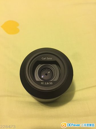 sony fe35mm f2.