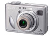 新意欠奉：Sony Cyber-shot DSC-W5