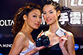 KM DYNAX 5D 及 DiMAGE X1 定價公佈