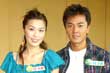 香港電腦通訊 2005 正式開幕