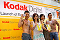 Kodak EasyShare V550、V530 正式抵港