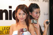 強勢陣容：Panasonic LUMIX 新機發佈會